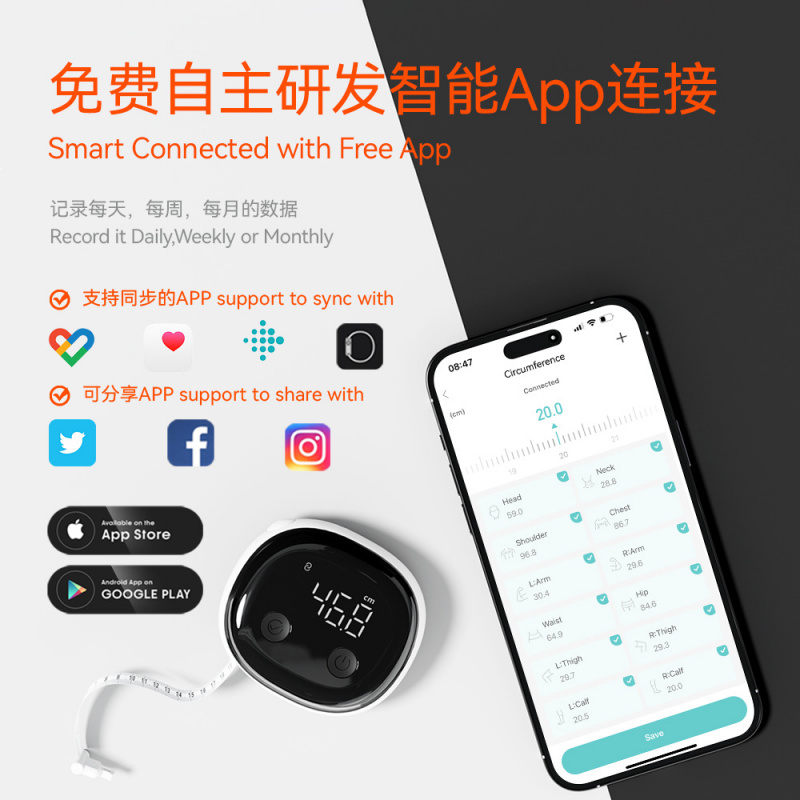 Fitdays Smart Body Tape Measur – Xbody Health & Wellness Wayne Nj Bewertung und Preis